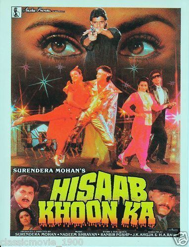 Hisaab Khoon Ka 1989 Hindi Movie Mp3 Song Free Download