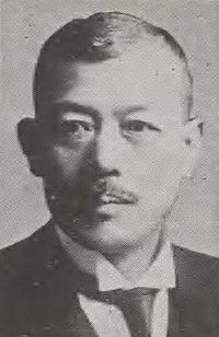 Hisaakira Hijikata httpsuploadwikimediaorgwikipediacommonsthu