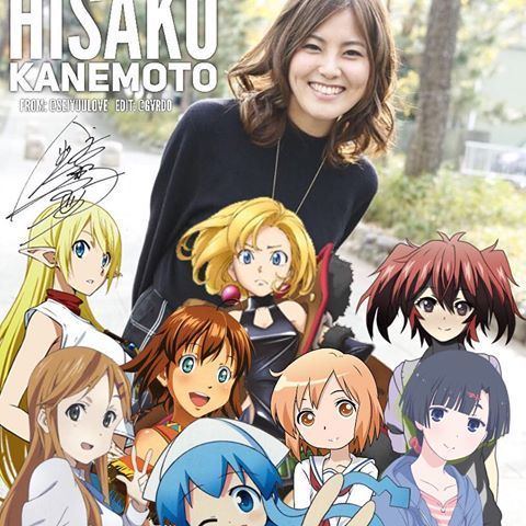 hisako kanemoto