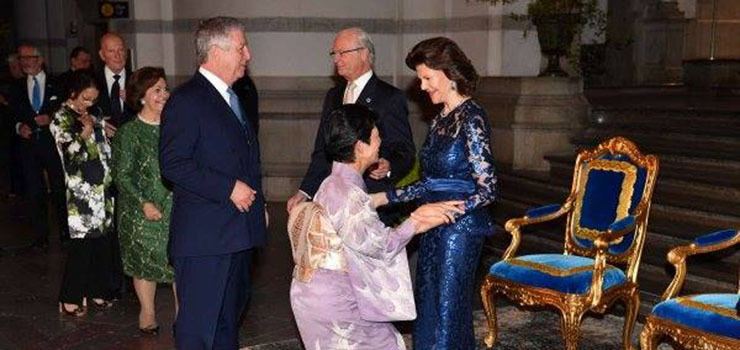 Hisako, Princess Takamado Sweden Visit of Princess Takamado IMPERIAL FAMILY OF JAPAN