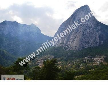 Hisarçandır, Konyaaltı icdncubemilliyetemlakcomIlanResmiBuyuk201501