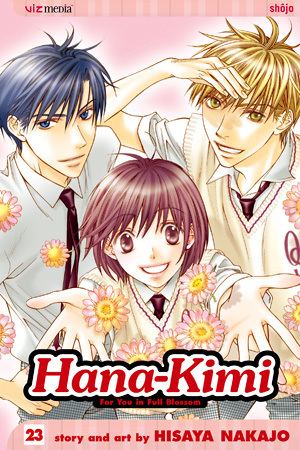 Hisaya Nakajo HanaKimi For You in Full Blossom by Hisaya Nakajo Manga Manhwa