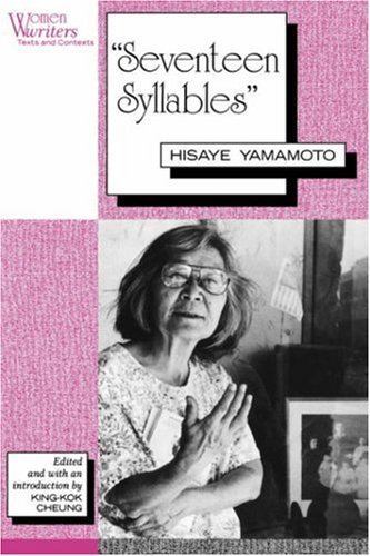Hisaye Yamamoto More thoughts on the passing of Hisaye Yamamoto Amerasia