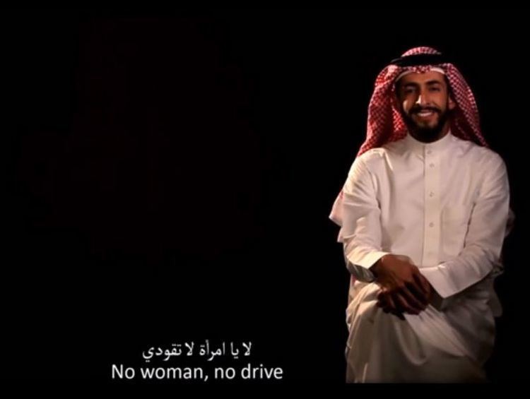 Hisham Fageeh Saudi Comic39s quotNo Woman No Drivequot Video Goes Viral But