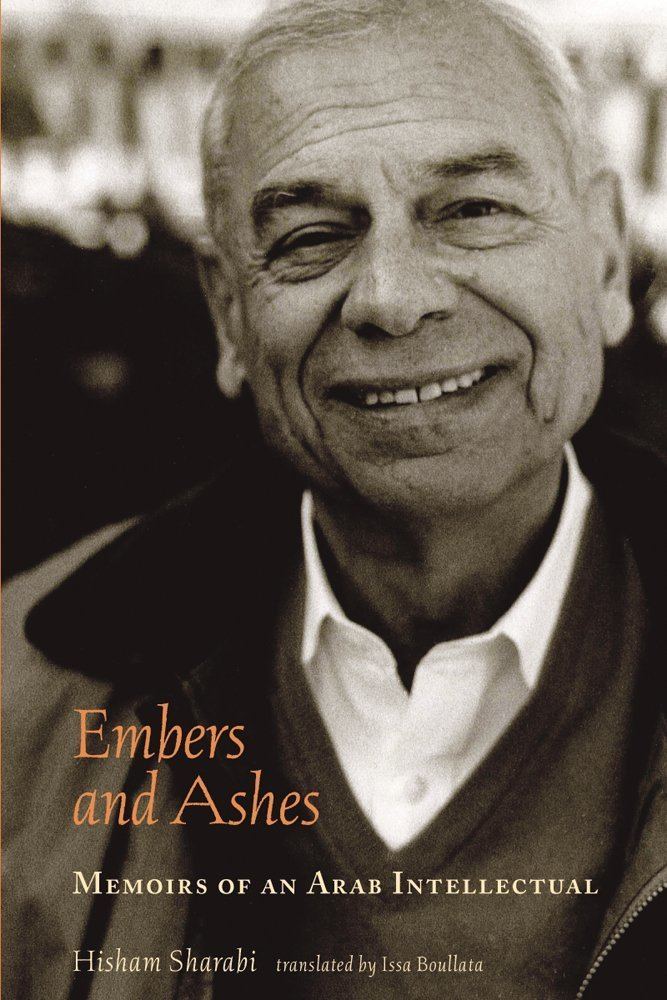 Hisham Sharabi ecximagesamazoncomimagesI61zZyVHUElLjpg