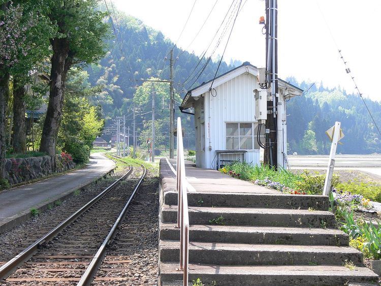 Hishima Station