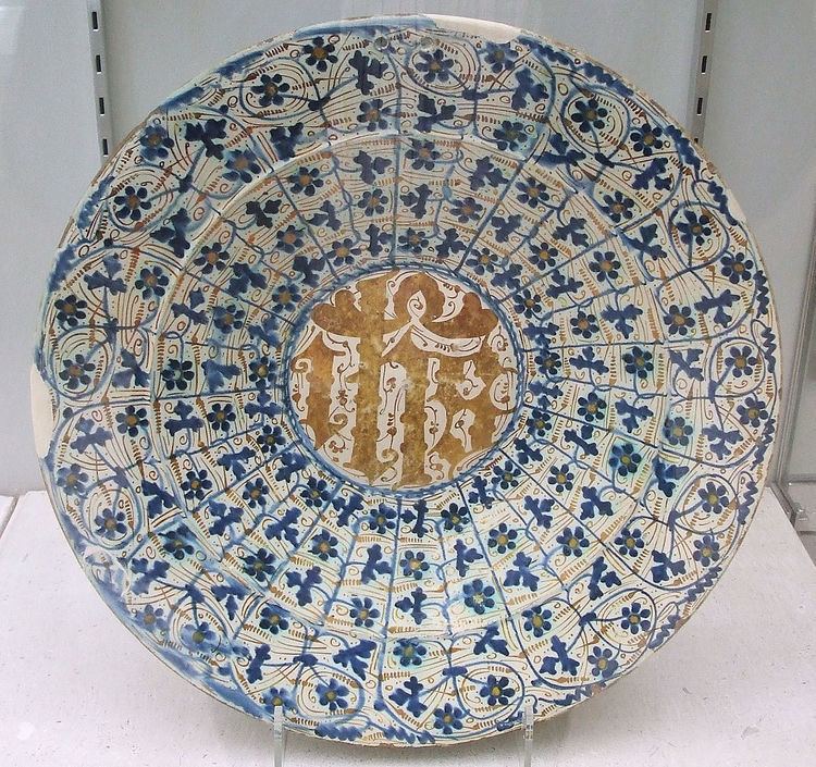 Hispano-Moresque ware