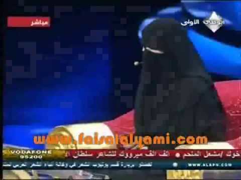 Hissa Hilal hissa hilal translation the man who sold the world YouTube