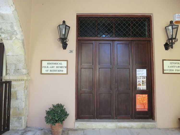 Historical and Folklore Museum of Rethymno