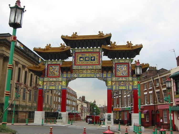 History of Chinese immigration to the United Kingdom