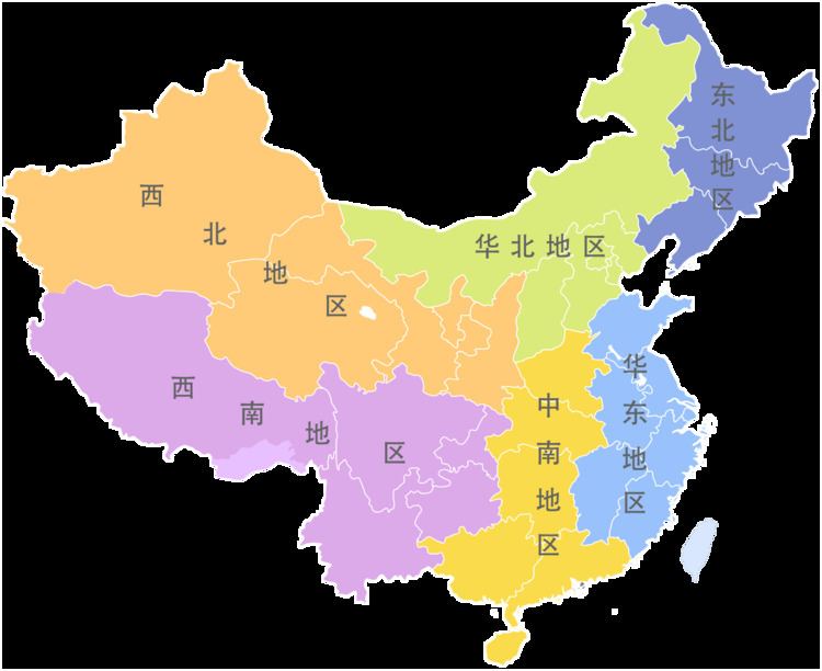 History of Chongqing