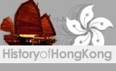 History of Hong Kong