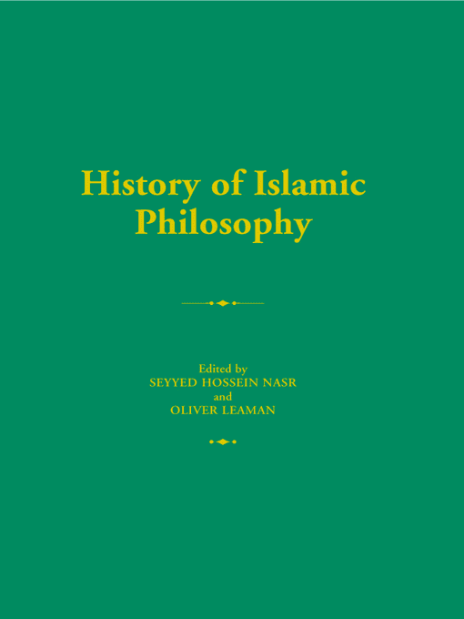 History of Islamic Philosophy t1gstaticcomimagesqtbnANd9GcTAnWtPAiFYl5TIpS