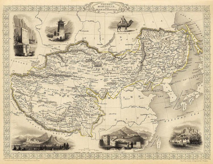 History of Manchuria