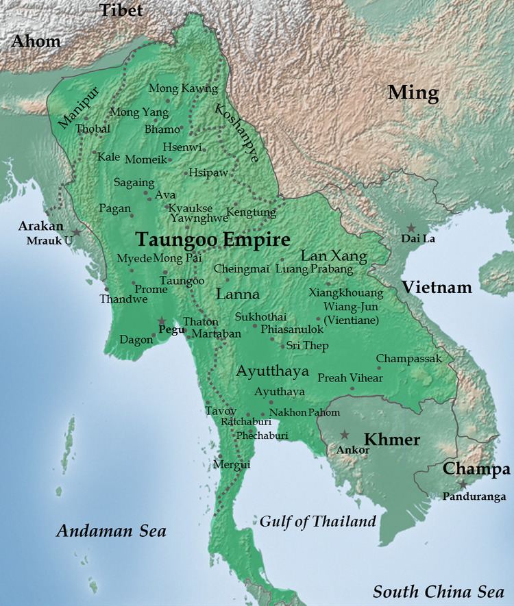 History of Myanmar