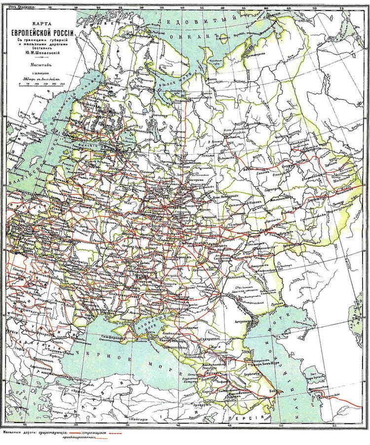 History of rail transport in Russia