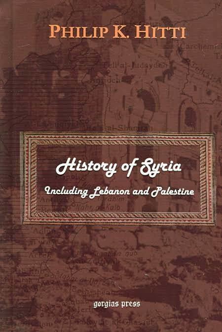 History of Syria: including Lebanon and Palestine t3gstaticcomimagesqtbnANd9GcRbKi783bNnlSADrI