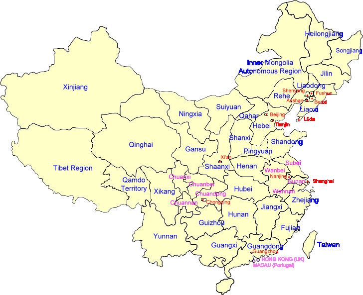 History of the administrative divisions of China (1949–present)