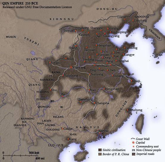 History of the administrative divisions of China before 1912