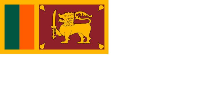 History of the Sri Lanka Navy