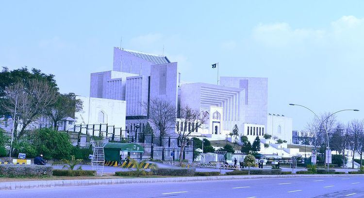 History of the Supreme Court of Pakistan