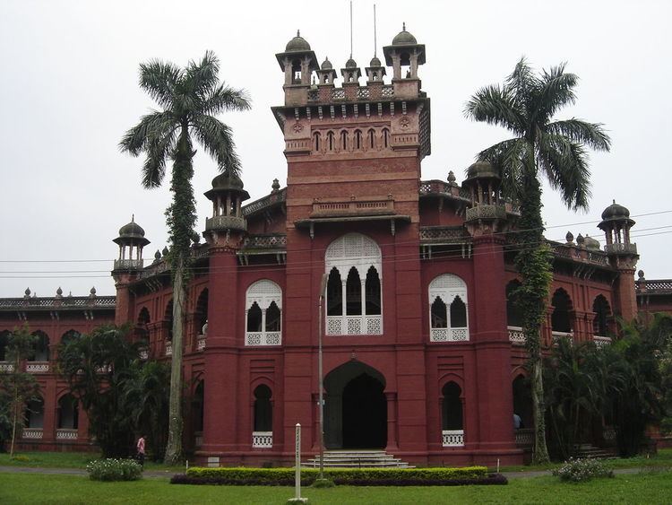 History of the University of Dhaka