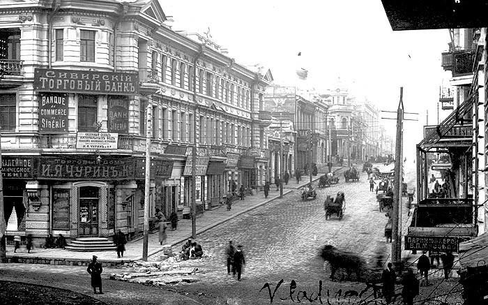 History of Vladivostok