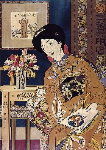 Hisui Sugiura Sugiura Hisui Poster for the Mitsukoshi gofukuten show of