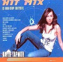 Hit Mix (Katy Garbi album) httpsuploadwikimediaorgwikipediaenthumb8