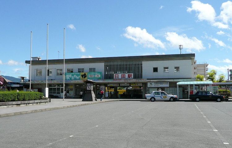 Hita Station