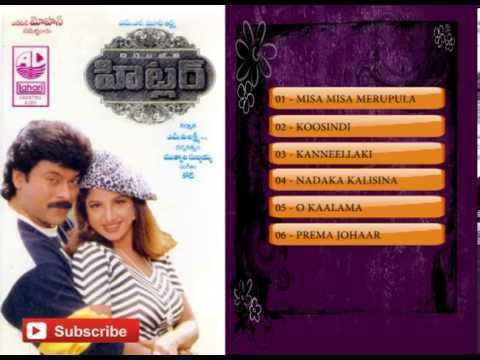 Hitler (1997 film) Hitler Jukebox Hitler Movie Songs Chiranjeevi Rambha Koti