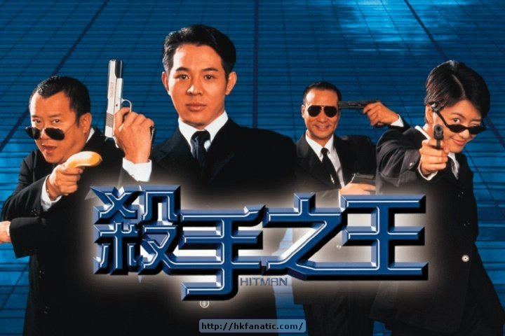 Hitman (1998 film) Hong Kong Fanatic Jet Li