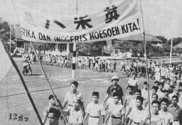 Hitoshi Imamura Hitoshi Imamura Penjajah Jepang yang Disukai Rakyat Indonesia