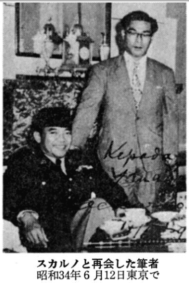 Hitoshi Imamura Hitoshi Imamura A Benevolent Japanese Conqueror in Indonesia