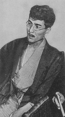 Hitoshi Yamakawa httpsuploadwikimediaorgwikipediacommonsthu