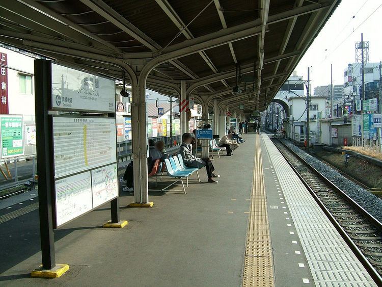 Hitotsubashi-Gakuen Station
