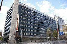 Hitotsubashi Group httpsuploadwikimediaorgwikipediacommonsthu
