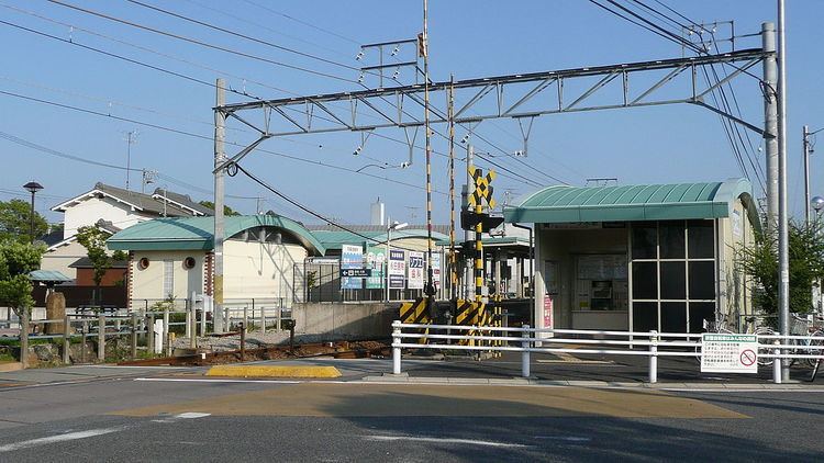 Hitotsugi Station
