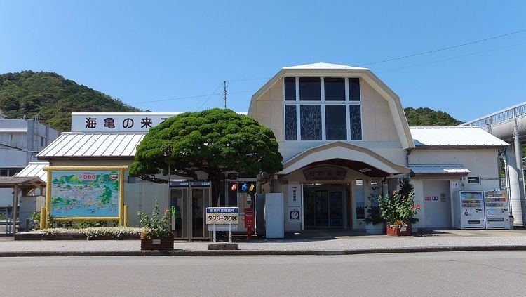 Hiwasa Station