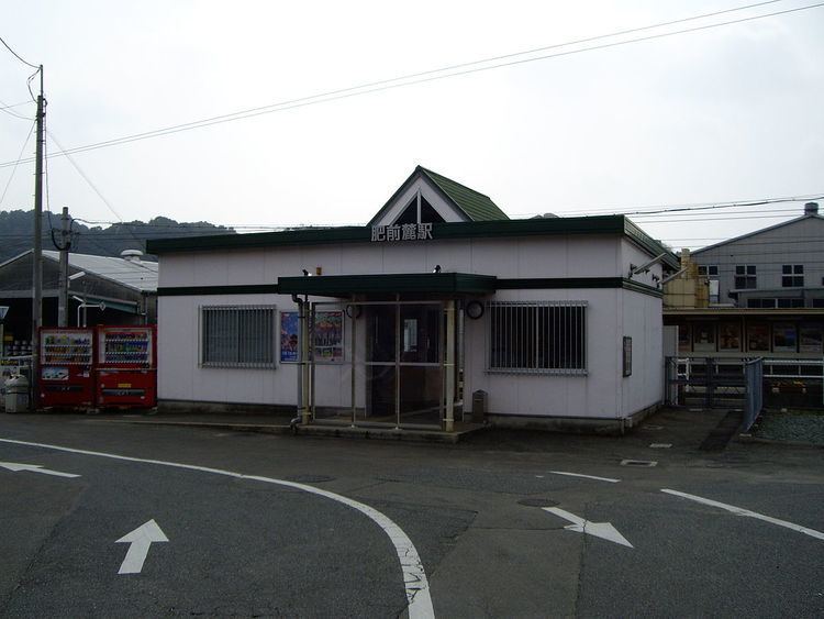 Hizen-Fumoto Station