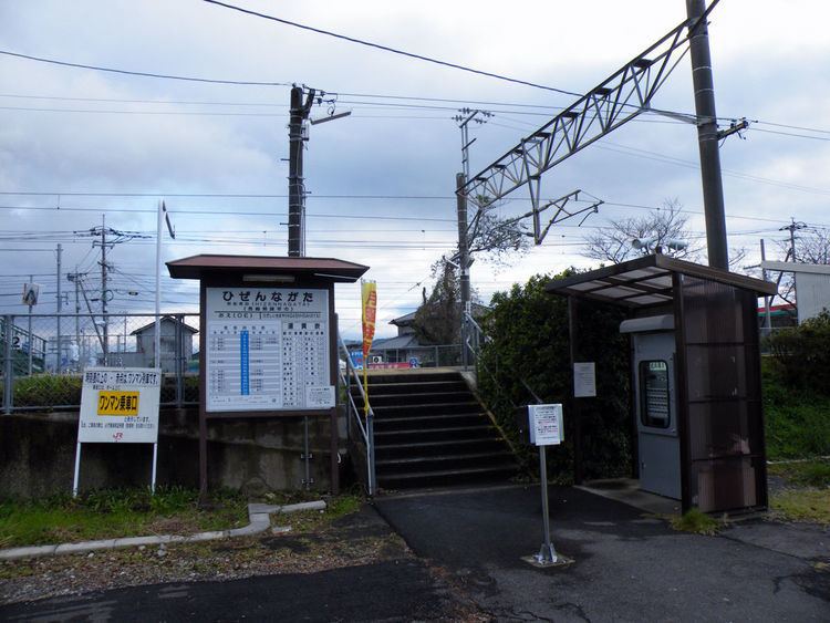Hizen-Nagata Station