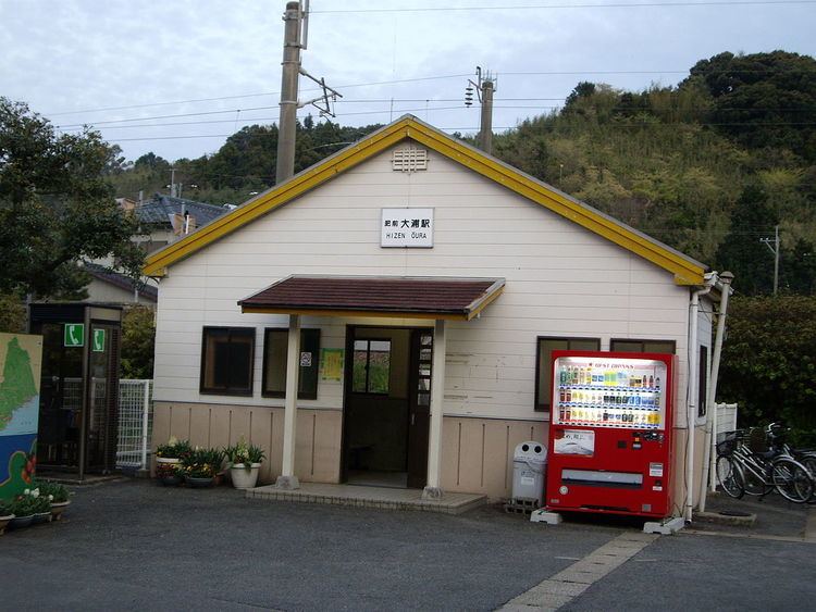 Hizen-Ōura Station