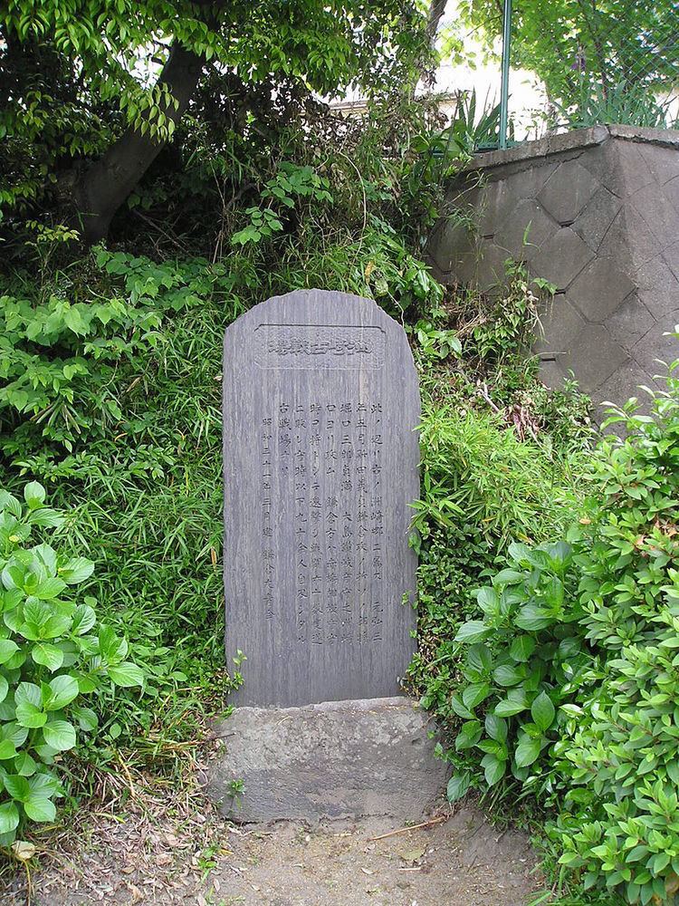 Hōjō Moritoki