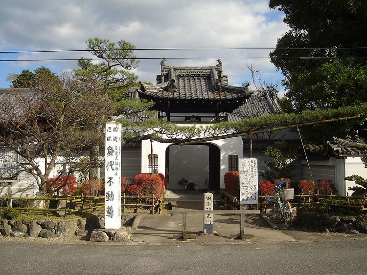 Hōjūjidono