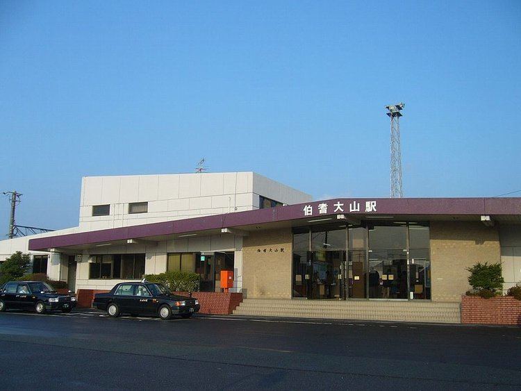Hōki-Daisen Station