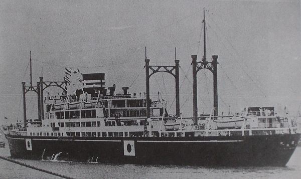 Hōkoku-Maru-class Ocean liner