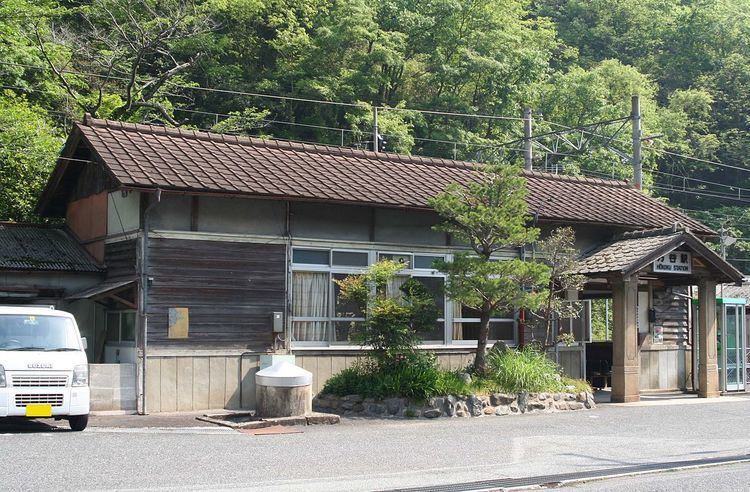 Hōkoku Station