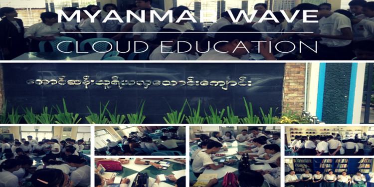 Hla Thaung MYANMAR WAVE Mobile App release in Aung San Thuriya Hla Thaung
