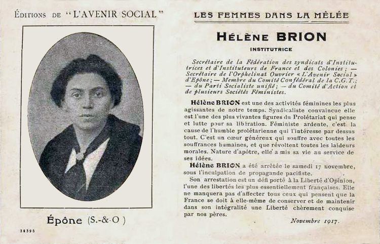 Hélène Brion Hlne Brion Wikipdia