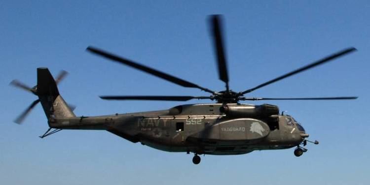 HM-14 HM14 Vanguard helicopter mine countermeasures squadron HELMINERON